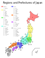 Mapa del Japó