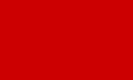 Bandera roja usada por la República Soviética de Ucrania (1918)