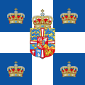 Kongelige flag i perioden 1935–1973.