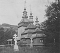 Церква в Незнаєвій (1925 - 1933)