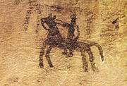 洞穴画（先史時代、紀元前8000年ころ）イラン、ロレスターン州にあるDouche洞穴の洞穴画。