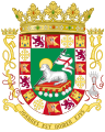 Coat of arms of Puerto Rico (United States) (variant)