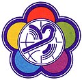 Эмблема XII Всемирного фестиваля молодёжи и студентов