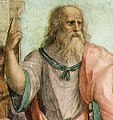 כתביו של הפילוסוף היווני אפלטון שימשו אבני יסוד לפילוסופיה המערבית אחריו
