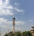 برج المأمون (بغداد) عام 2014.