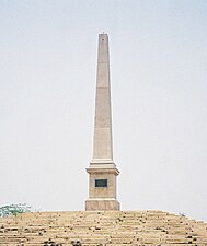Obeliscus monumenti in Coronation Park Dellii