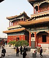 Yonghe Lama Monastery