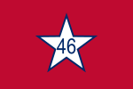 Flag of Oklahoma (1911–1925)