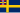Drapeau : Suède