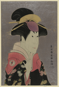 Sawamura Sojurō III como Ogishi Kurando Sharaku, 1794