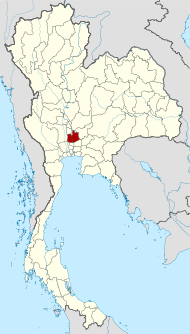 থাইল্যান্ডর মানচিত্রগত চাংৱাত ফরা নাখোন সি অযুধ্যা