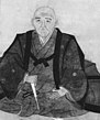Narabayashi Chinzan