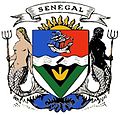 Coat of arms of the Autonomous Republic of Senegal within the French Community from 1958-1959