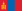 Karogs: Mongolija