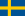 Сцяг Швецыі