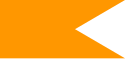 Прапор Імперії Маратха