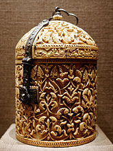 Píxide amb inscripció aràbiga, art omeia espanyol.