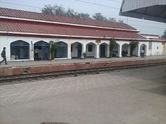 रूरा रेलवे स्टेशन