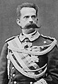 Umberto I : 1878–1900