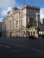 Житловий будинок працівників МДБ (Москва)