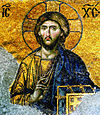 Mosaikk av Jesus Kristus Pantokrator i Haga Sofia