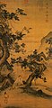 طراحی و قلم‌گیری گرافیکی در این نقاشی چینی کار ما لین Ma Lin، در ابتدای قرن سیزدهم با شکستن تناسب‌های اندازه‌ای، به صورتی که فرد جلوی تابلو بسیار کوچکتر از شخص عقبی است و فرم درخت‌ها که به اهمیت شخصیت اصلی تابلو می‌افزاید در کارهای مدرن گرافیک تقلید می‌شود.[۴۴]
