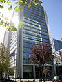Embajada de Australia en Santiago de Chile