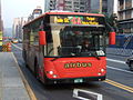 Trunk line bus 「Xinyi Trunk Line」 (Dayou bus)