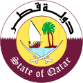Герб на Катар