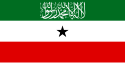 پرچم سومالی‌لند