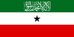 ? Somaliland sinds 1996