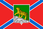 Flag of the City of Vladivostok