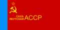 Flaga Jakuckiej ASRR w latach 1978–1982