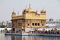 De sikhistyske Goudene Timpel fan Amritsar, yn Yndia