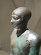 Statue en cuivre incrusté d'or de Pépi Ier.