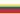Прапор Пряшівського краю
