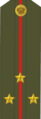Exército da Rússia (старший лейтенант/tenente senior [starshiy leitenant])