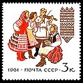 Người Belarus trong trang phục truyền thống