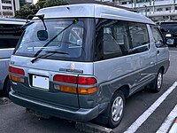 1992–1993 Daihatsu Delta Wide wagon