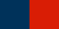 海地国的国旗（1806年-1811年）