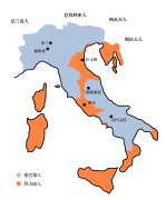 Rotari's Italy-zh.svg