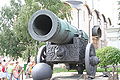 Tsar Pushka Царь-пушка Tsar Pouchka « le roi des canons »