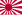 Valsts karogs: Japānas Impērija
