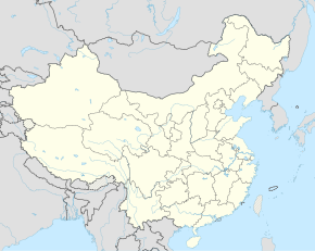 Шэньян (Китай)