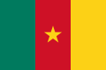 喀麦隆國旗