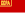 Arménská sovětská socialistická republika