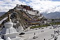 Potalos rūmai (Tibetas)