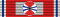 Орден Святого Олафа (командор)