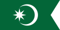 پرچم ترک ہرزیگووینا