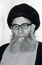 محمدرضا گلپایگانی (۱۸۹۸–۱۹۹۳)